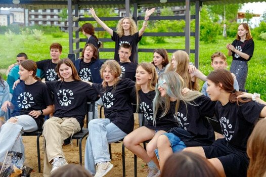 «Oxford Camp» English Premium, Переславль-Залесский, «Азимут» 4*