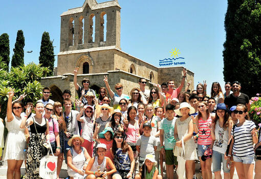 Детский лагерь «Триумф» Летняя школа EMU, Северный Кипр - Северный Кипр, купить путевку