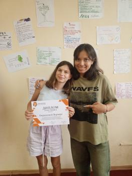 Детский лагерь «Семь мудрецов», Одинцово - Московская обл., Одинцовский г.о., г. Голицыно, Петровское шоссе, д. 52, дом отдыха «Голицыно», купить путевку