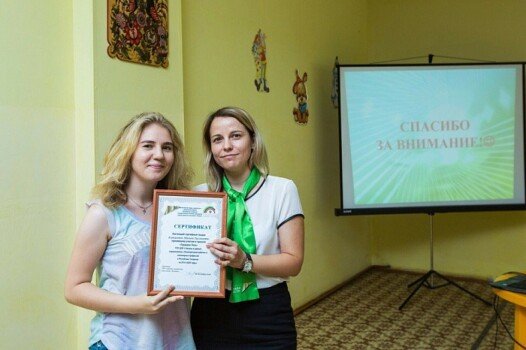Детский лагерь
