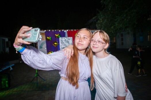 Детский лагерь