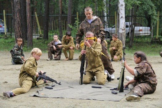Детский лагерь