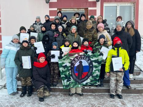 Детский лагерь «Застава», Рефтинский - г. Екатеринбург, Железнодорожный р-н, купить путевку