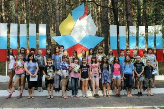 Детский лагерь
