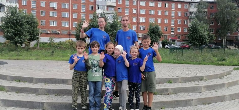 Детский лагерь «ЭмодзиЯ», Ижевск - г. Ижевск, ул. 9 января, д. 255, купить путевку