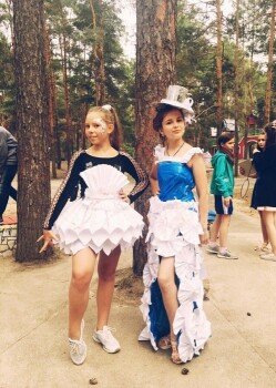 Детский лагерь