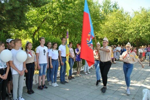 Детский лагерь