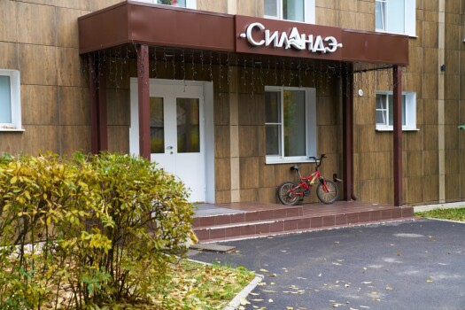 Детский лагерь