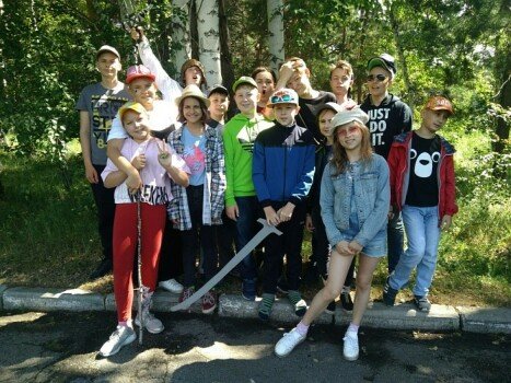 Детский лагерь