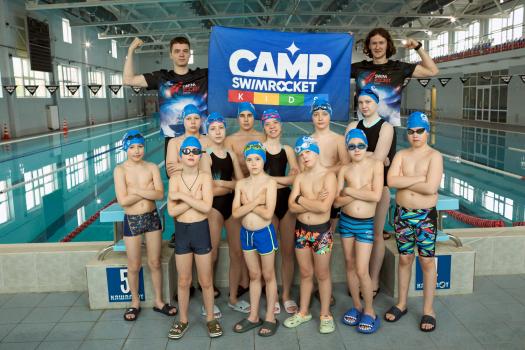 Детский лагерь Спортивный Лагерь «SwimRocketKids» Camp по плаванию в «Лесной Опушке» (Серпухов) - Серпуховской район, дер. Лужки, Московская обл., 142207, купить путевку