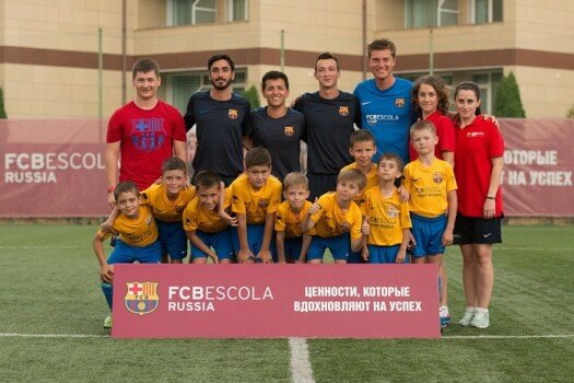 Детский лагерь «BARCA Camp», Сочи - Сочи, купить путевку