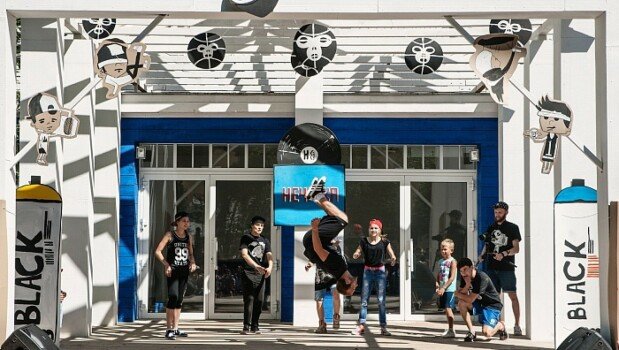 Детский лагерь «Нечайка», Пермь - Пермский край, Пермь, купить путевку