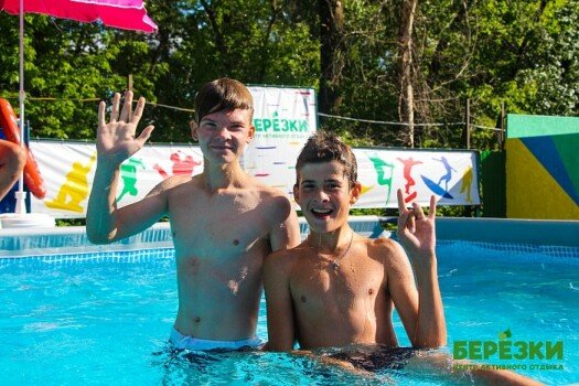 Детский лагерь Березки - Оренбург, Дубки, купить путевку