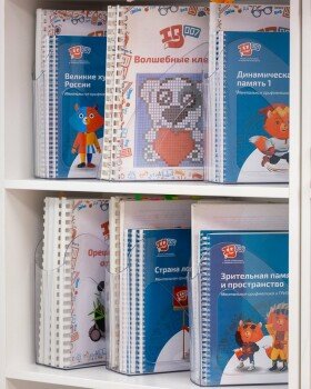 Детский лагерь