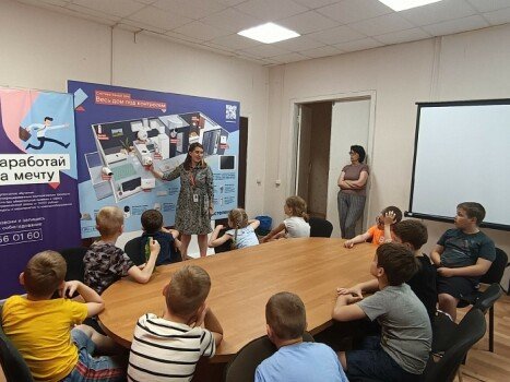 Детский лагерь