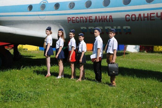 Детский лагерь «Республика Солнечная», Красноярск - Красноярский край, Красноярск, купить путевку