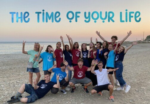 Детский лагерь «4U Camp», Лермонтово, «Морская волна» - Краснодарский край, Туапсинский р-н, с. Лермонтово, ДСОЛ «Морская волна», купить путевку