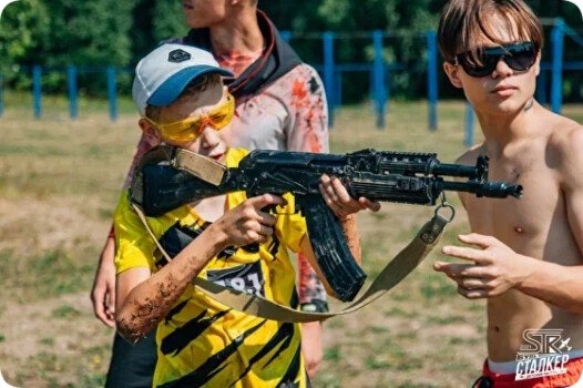 Детский лагерь