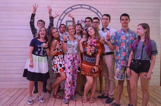 Детский лагерь «Jey Campus», Сочи - Сочи, купить путевку