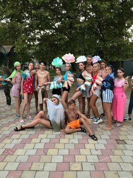 Детский лагерь «Я-Лидер!», Сочи - Сочи, купить путевку