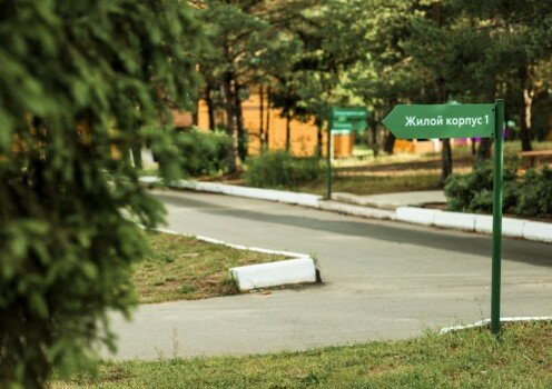 Детский лагерь