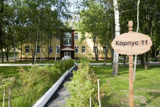 Детский лагерь