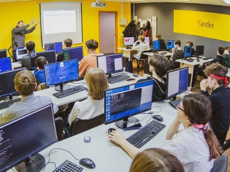 Детский лагерь «IT-каникулы», Пермь - Пермь, купить путевку