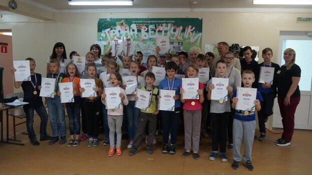 Детский лагерь
