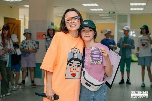 Детский лагерь «Зеленые каникулы» Профи каникулы, Казань - Республика Татарстан, д. Матюшино, купить путевку