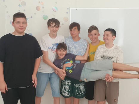 Детский лагерь