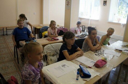 Детский лагерь