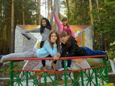 Детский лагерь «Исетские зори», Свердловская область - Каменск-Уральский, купить путевку