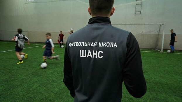 Детский лагерь
