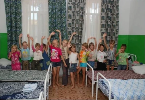 Детский лагерь