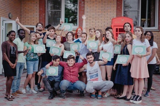 Детский лагерь