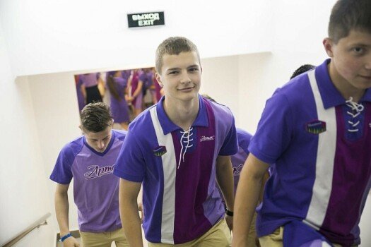 Детский лагерь «Артек. Кипарисный», Ялта - Крым, Ялта, купить путевку