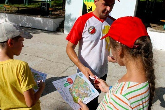 «Горный», Севастополь