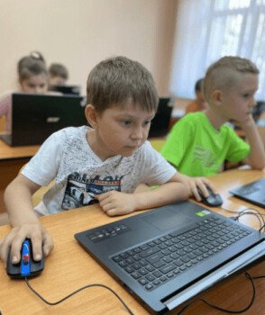Детский лагерь