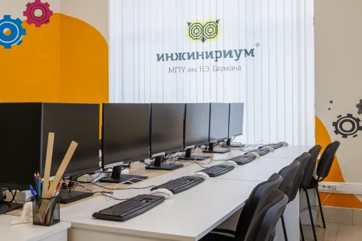Детский лагерь