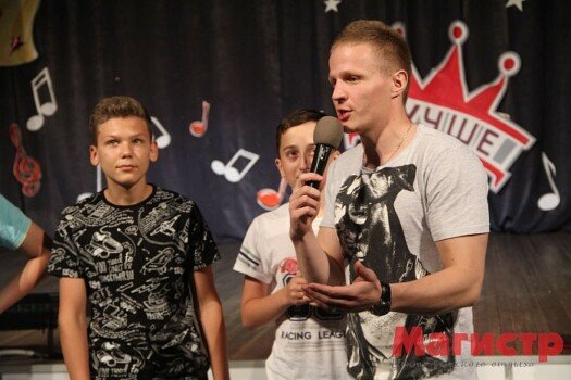 Детский лагерь «Зажги звезду!», Бердск - Новосибирская область, Бердск, купить путевку