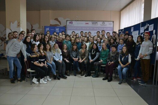 Детский лагерь «СОЦ им. Валентины Терешковой», Курск - Курск, купить путевку