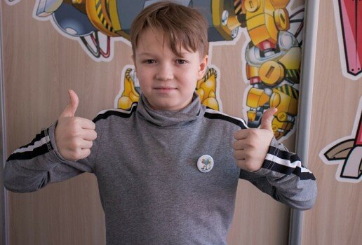 Детский лагерь