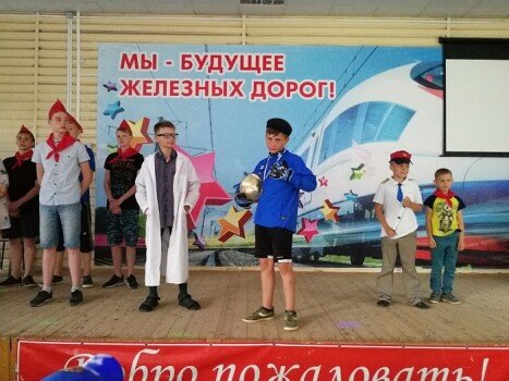 Детский лагерь «Факел», Смоленск - Смоленская область, Смоленск, купить путевку