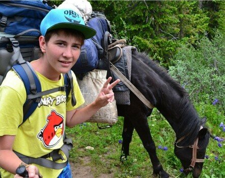 Детский лагерь