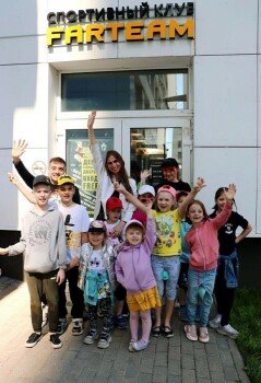 Городской клуб FARTEAM