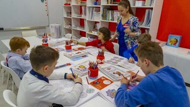 Детский лагерь