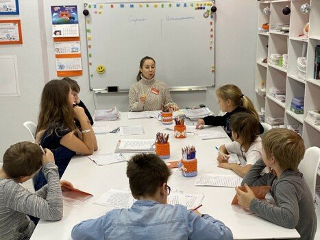 Бизнес лагерь "ЛИГА БУДУЩЕГО"