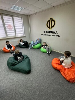 Детский лагерь