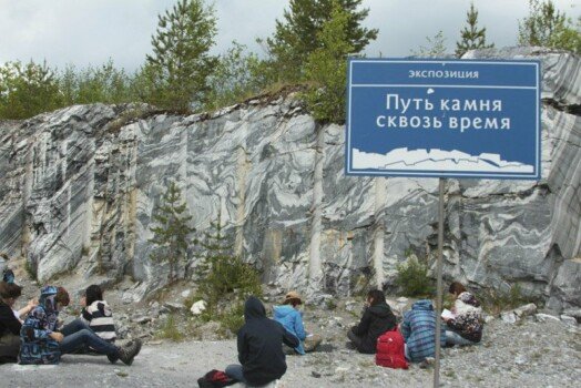Детский лагерь