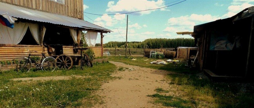 Детский лагерь
